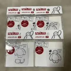 Disneyベイマックス　メタルステッカー　5セット