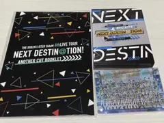 Item thumbnail for item 95393ae1-df0d-477b-84e4-32bbb8f9cf90