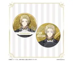 Item thumbnail for item 57b8e1ef-5d75-47f5-a55f-9d39601ee49b