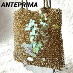 極美品 ANTEPRIMA アンテプリマ ワイヤーバッグ フラワー ゴールド