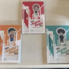 呪術廻戦 カフェ ミニキャラアクスタ 1年生セット