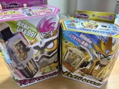 DXハイパームテキガシャット DXマキシマムマイティXガシャットセット