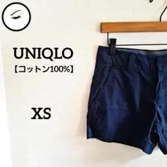 美品　ユニクロ　コットンショートパンツXS　ネイビー　小さいサイズ　無地　夏　綿