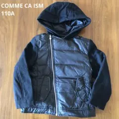 COMME CA ISM コムサイズム　キッズ　ダウン　110A