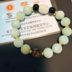ミャンマー産 本翡翠×ラピスラズリ×辰砂 ｜丙午ひのえうま 龍神 