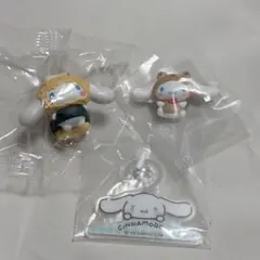 シナモロール ガチャガチャ セット