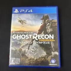 PS4 Ghost Recon Wildlands ゴーストリコンワイルドランズ