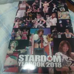 2026年最新】中野たむスターダムの人気アイテム - メルカリ