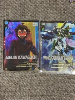 Item thumbnail for item 677dd761-d642-411b-b79d-9e4347a1bb08