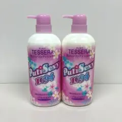 廃盤品☆資生堂☆ティセラ 恋コロン コンディショナー プチセクシー