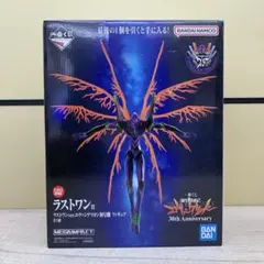 2026年最新】ラストワン賞 エヴァの人気アイテム - メルカリ