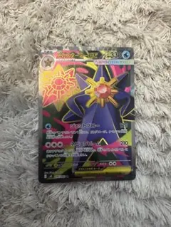 メガスターミーex HP330 トレーディングカード