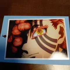 鬼滅の刃 ufotable ランダム フォトブロマイド 猗窩座