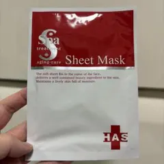 Spa treatment HAS シートマスク 10枚セットのサムネイル