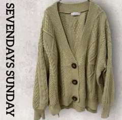 SEVENDAYS SUNDAY グリーン系ケーブルニットカーディガン