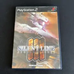 アーマード・コア3 サイレントライン