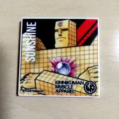 Item thumbnail for item a90289cf-89f1-4709-a607-fbb878e073a8