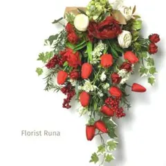 ぷーちゃん様 リクエスト 2点 まとめ商品