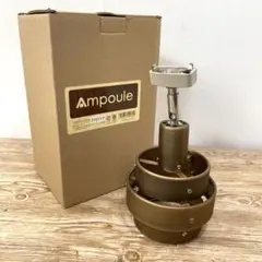 (新品未使用品) Ampoule(アンプール) シーリングライトAMP51074