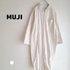MUJI ロングワンピース 無印良品 3858