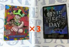 Item thumbnail for item fcd53fa8-d62a-492c-b17b-be808d5dfae3