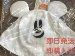 ディズニー　ハロウィン　バケットハット