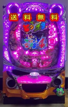 送料無料　Pミニミニモンスター4a 中古　無加工　竹屋 2026年最新】メーカー：竹屋 パチンコ・パチスロの人気アイテム - メルカリ