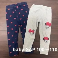 baby gap ミニーマウスとハート柄レギンスセット 100cm