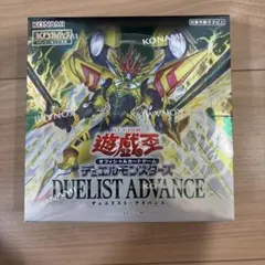 遊戯王 デュエリストアドバンス 未開封 BOX シュリンク付 - メルカリ