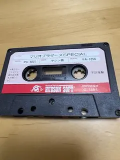 KUZIRA Pay The Piper 初回盤 カセットテープ - メルカリ