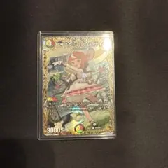 2026年最新】ピザスターのアンティハムト 金の人気アイテム - メルカリ