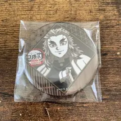 鬼滅の刃 ダイニング 無限城編 1期 お楽しみくじ 缶バッジ 煉獄杏寿郎