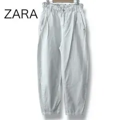 ZARA テーパード デニム ライトグレー系 38 バレルシルエット パンツ