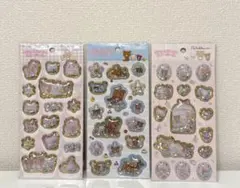 【新品未開封】リラックマ　キラッとぷくぷくエアーシール　３種セット