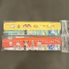 新品未使用品　Disney　箸、箸箱セット2点のサムネイル