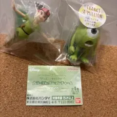 ディズニー カラーコレクションチャーム green ピーターパン マイク