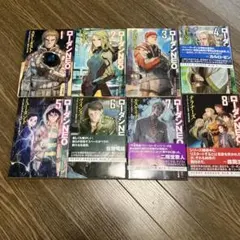 Item thumbnail for item abe77cc8-e42b-47b9-8711-977420d84d63