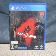 PS4 バック・フォー・ブラッド