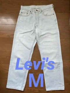 Levi's ストレートジーンズ　デニムパンツ　ジーパン　ジーンズ　ライトブルー