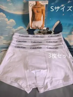 Calvin Klein ボクサーパンツ Sサイズ ホワィト 3枚セット
