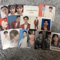 ミンギュ トレカ まとめ売り セット dream 名古屋 特典 メッセージ