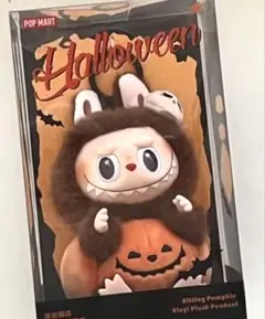 2025年最新】POPMart labubu ハロウィンの人気アイテム - メルカリ