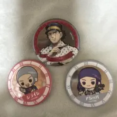 ゴールデンカムイ 缶バッジ 3点セット 杉元佐一 アシㇼパ 白石 - メルカリ