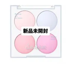 デイジーク dasique ブレンディングムードチーク #11　クリームソーダのサムネイル