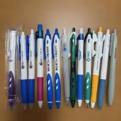 ボールペン　まとめ売り　製薬会社など　13本セット