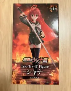 2026年最新】灼眼のシャナフィギュアの人気アイテム - メルカリ