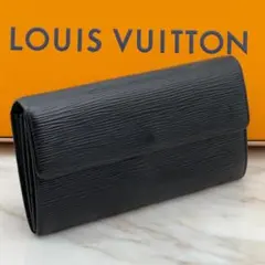 路易威登 Epi 皮夾 Sarah 長夾 黑色