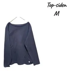 Item thumbnail for item 86e00fb0-2866-46d7-8082-311124d571ec