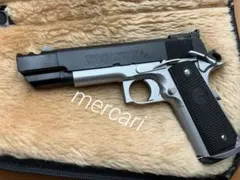 2025年最新】ナッシュコンプの人気アイテム - メルカリ