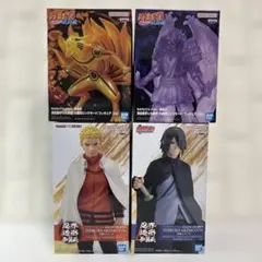 NARUTO フィギュア　4種セット